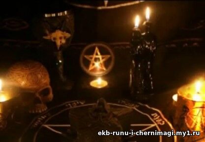 самостоятельно