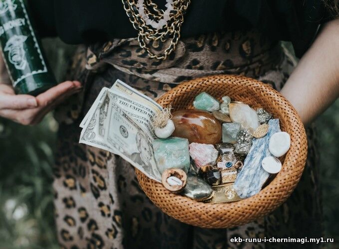 ритуал деньги
